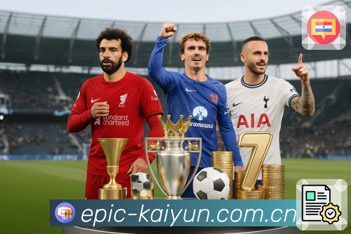 <strong>开云</strong>App 下载二维码